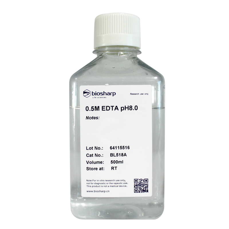 0.5M EDTA pH8.0 biosharp实验室专用